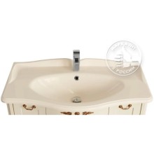 Раковина 100х54 см Акватон Версаль 1A712431VS200