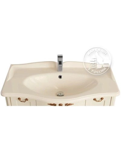 Раковина 100х54 см Акватон Версаль 1A712431VS200