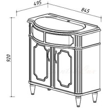 Раковина 84,5х49,5 см Belux Ровена