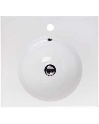 Раковина 50х46,5 см BelBagno Fly BB500-LV-CER-N