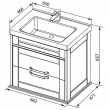 Раковина 65х46,6 см Aquanet Harmony