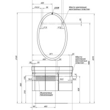 Раковина 95х54 см L Aquanet Сопрано