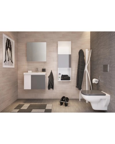 Раковина 50,5х40,5 см Cersanit Colour UM-COL50/1