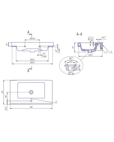 Раковина 60,5х45,5 см Cersanit Grand UM-GRA60/1-w