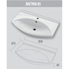 Раковина 85х47,5 см 1Marka Лагуна У79491