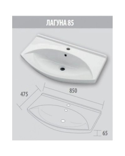 Раковина 85х47,5 см 1Marka Лагуна У79491