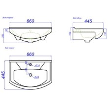 Раковина 66х44,5 см 1Marka Элеганс У17430