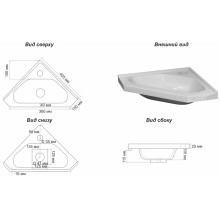 Раковина 40,5х40,5 см Corozo Стелла 5022400