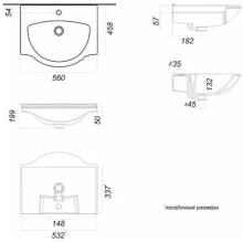 Раковина 56х45,8 см Corozo Идеал IDL56SAWB01