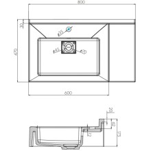 Раковина 80х47 см Акватон Сакура 1A71993KSK010