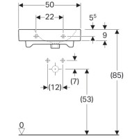 Раковина 50х48,5 см Geberit iCon 124150000
