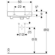 Раковина 50х48,5 см Geberit iCon 124150000
