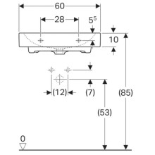 Раковина 60х50 см Geberit Citterio 500.544.01.1