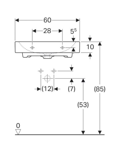 Раковина 60х50 см Geberit Citterio 500.544.01.1
