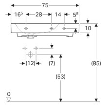 Раковина 75х50 см Geberit Citterio 500.545.01.1