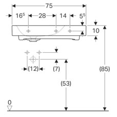 Раковина 75х50 см Geberit Citterio 500.545.01.1