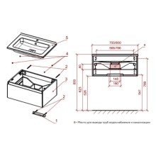 Раковина 90х50 см Astra-Form Альфа 020302