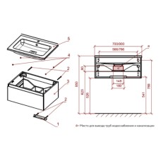 Раковина 90х50 см Astra-Form Альфа 020302