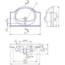 Раковина 79,5х49,9 см Bellezza Erica 4690311008985