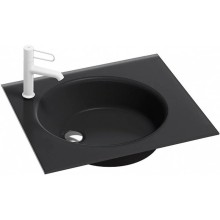 Раковина 60,6х51,5 см Jacob Delafon Odeon Rive Gauche EB2560-DE2