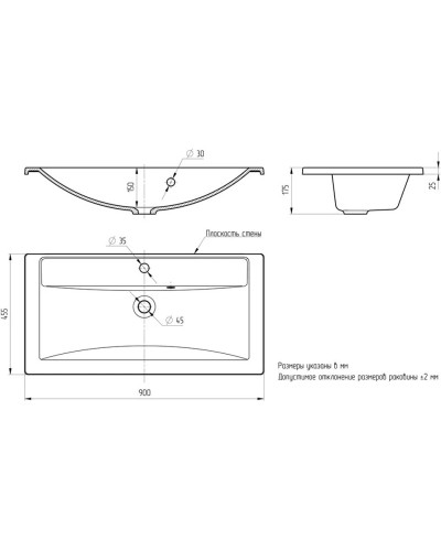 Раковина 90х45,5 см Velvex Mario rkMAR.90-81