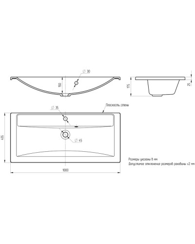 Раковина 100х45,5 см Velvex Mario rkMAR.100-81