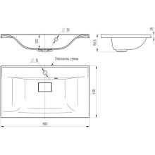 Раковина 80х45 см Vincea VCB-3M800W