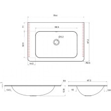 Раковина 79,4х47,2 см Vincea VCB-2VP800W