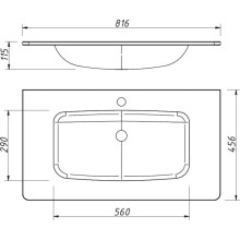 Раковина 81,6х45,6 см Caprigo Accord OW15-2212-R810