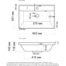 Раковина 60,3х45,1 см Grossman Classica 4627173210164