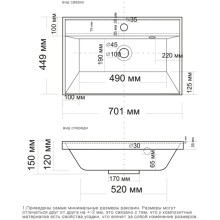 Раковина 70,1х44,9 см Grossman Classica 4627173210171
