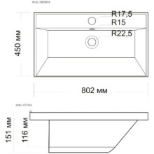 Раковина 80,2х45 см Grossman Classica 4627173210188