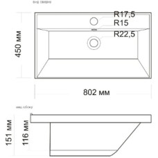 Раковина 80,2х45 см Grossman Classica 4627173210188