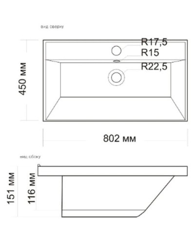 Раковина 80,2х45 см Grossman Classica 4627173210188