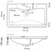 Раковина 79,7х45 см Grossman Адель 4627173210249