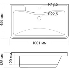 Раковина 100,1х45,6 см Grossman Адель 4627173210263