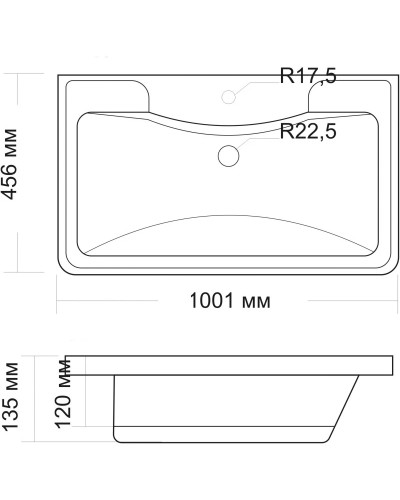 Раковина 100,1х45,6 см Grossman Адель 4627173210263