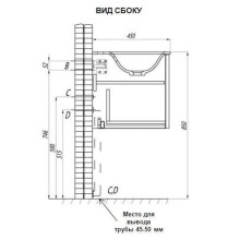 Раковина Тина 1000 белая Акватон 1A710431TI010