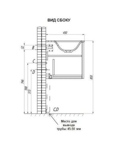 Раковина Тина 1000 белая Акватон 1A710431TI010