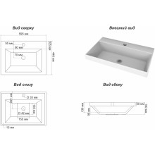 Раковина 59,5х44,6 см Corozo Слим 5018600