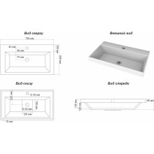 Раковина 79,5х44,6 см Corozo Слим 5020800