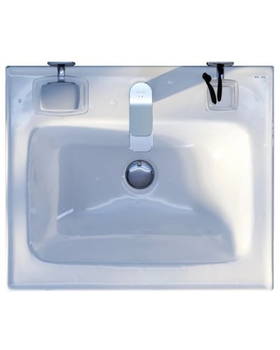 Раковина 54х44 см Am.Pm X-Joy M85AWCC0552WG64