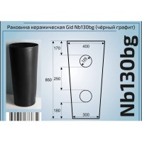 Раковина 40х40 см GID Nb130bg