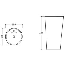 Раковина напольная 39,5x39,5 см Vincea VBS-2P201