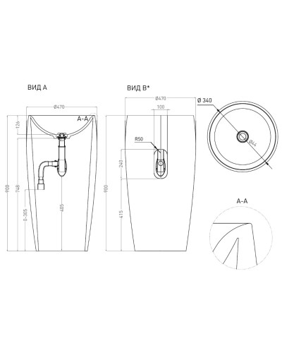 Раковина напольная 47x47 см Salini S-Sense Alda 03 130311G