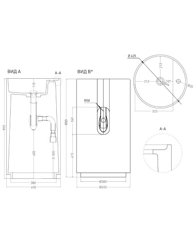 Раковина напольная 45x45 см Salini S-Sense Armonia Top 01 130115G