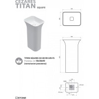 Напольная раковина из литьевого мрамора CEZARES TITAN-SQUARE-50-38-90-LVB-FS