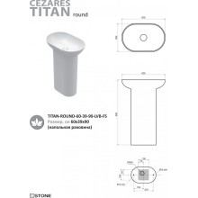 Напольная раковина из литьевого мрамора CEZARES TITAN-ROUND-60-39-90-LVB-FS