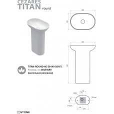 Напольная раковина из литьевого мрамора CEZARES TITAN-ROUND-60-39-90-LVB-FS