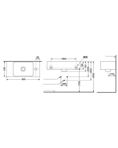 Раковина 50х23 см Toto MH LW1235B#XW